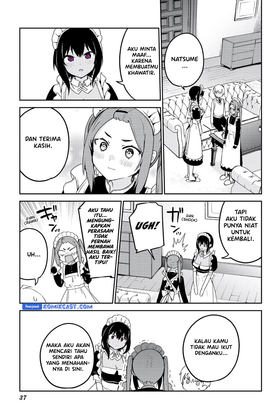 My Recently Hired Maid Is Suspicious (Serialization)